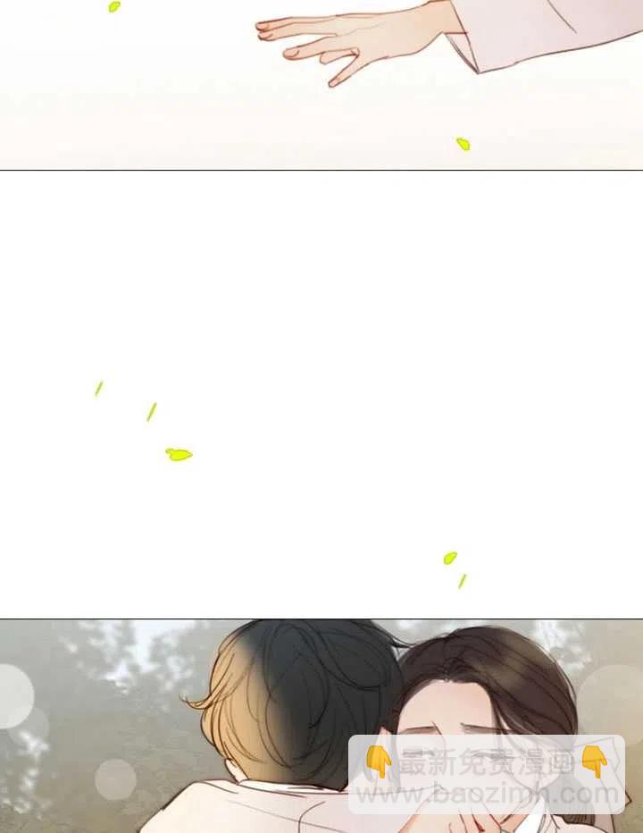 黑色冬季 - 第90話(2/2) - 6