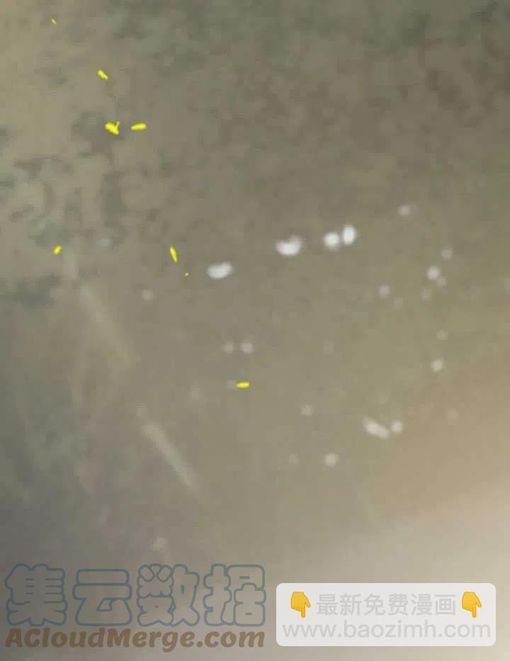 黑色冬季 - 第90話(2/2) - 3