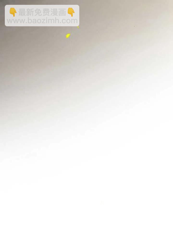 黑色冬季 - 第90話(2/2) - 4