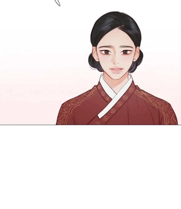 黑色冬季 - 第92話(1/2) - 6