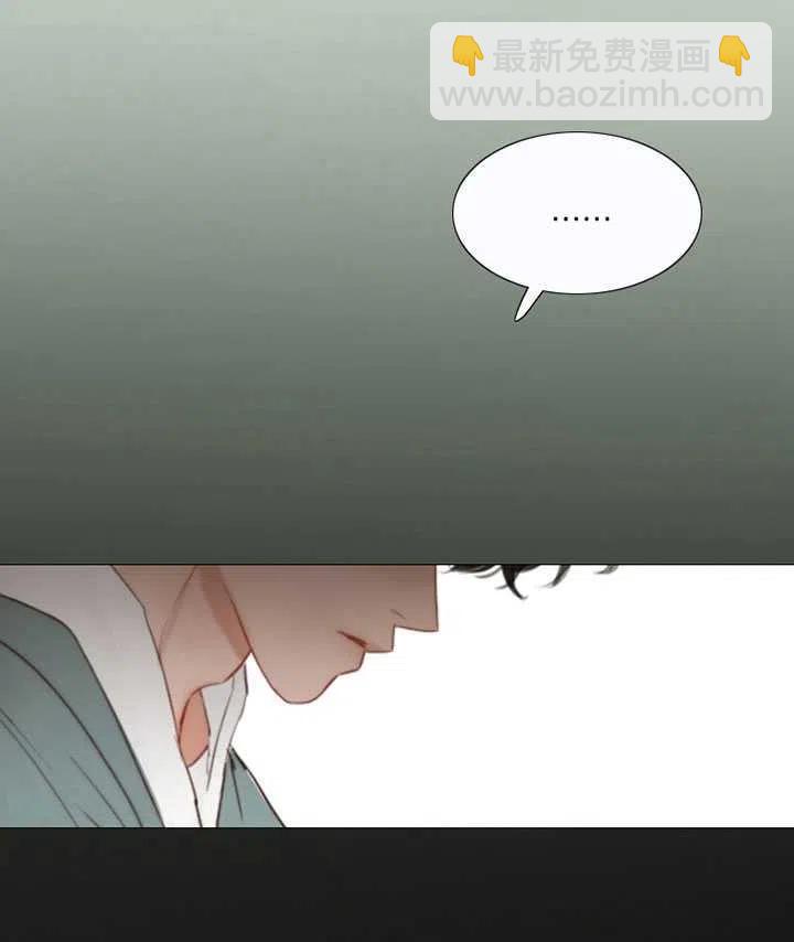 黑色冬季 - 第92話(2/2) - 5