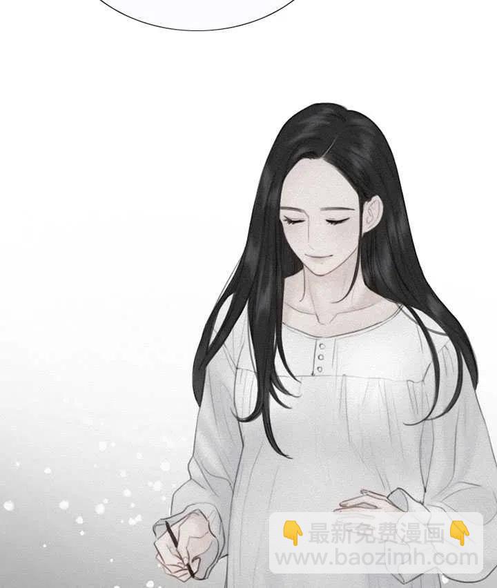 黑色冬季 - 第92話(2/2) - 8