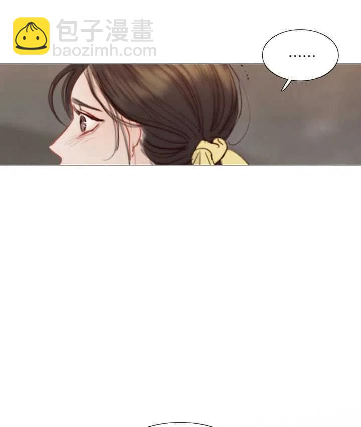 黑色冬季 - 第92話(2/2) - 6