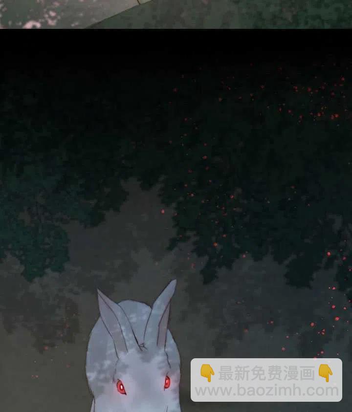 黑色冬季 - 第92話(2/2) - 4