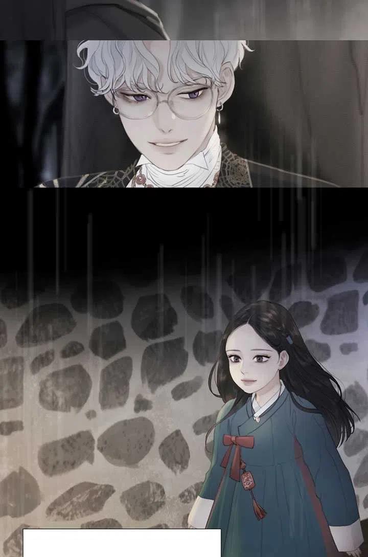 黑色冬季 - 第94話(1/2) - 3