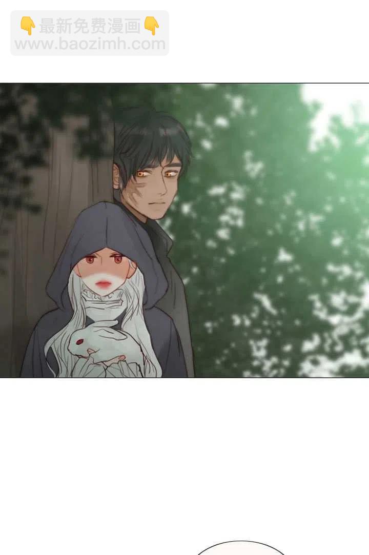 黑色冬季 - 第94話(1/2) - 3