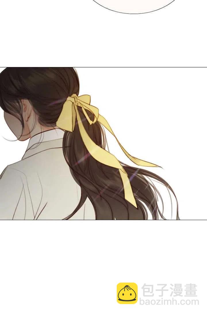 黑色冬季 - 第94話(1/2) - 8