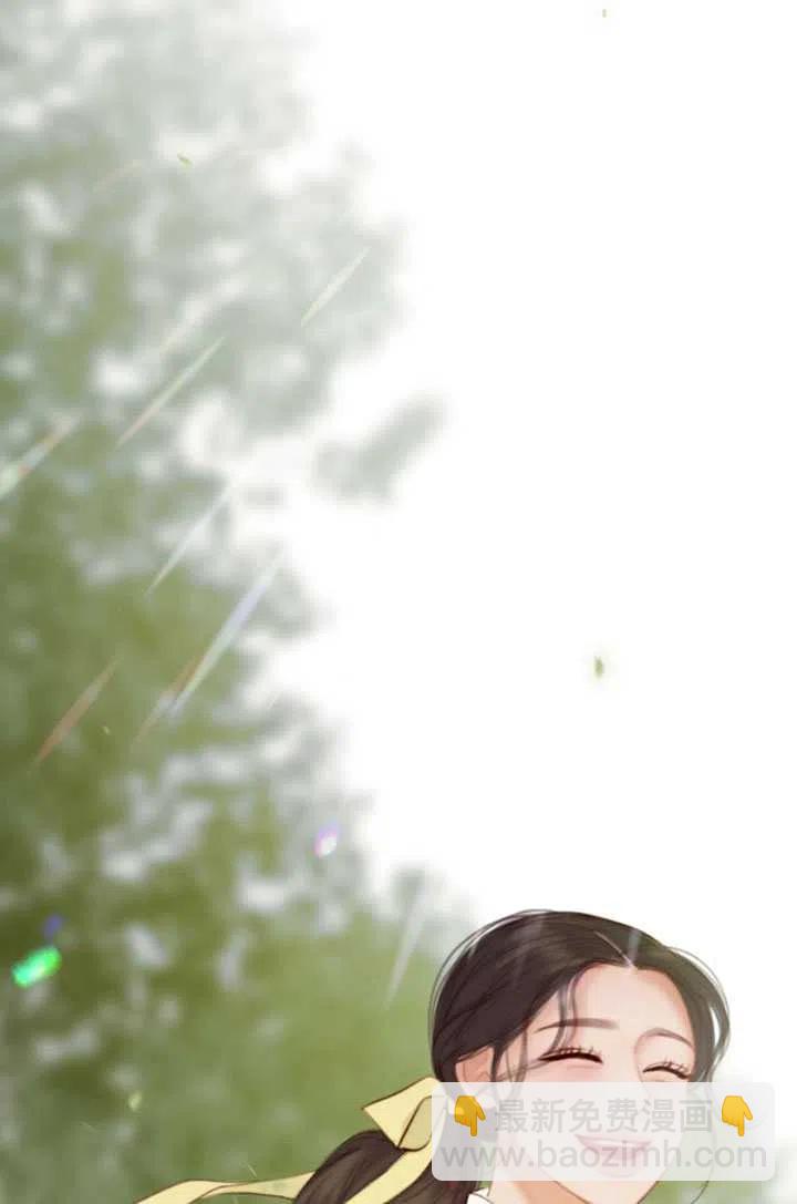 黑色冬季 - 第94話(1/2) - 2