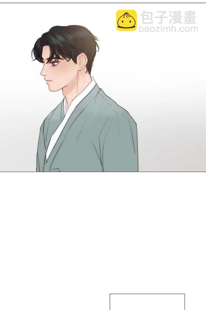 黑色冬季 - 第94話(1/2) - 6