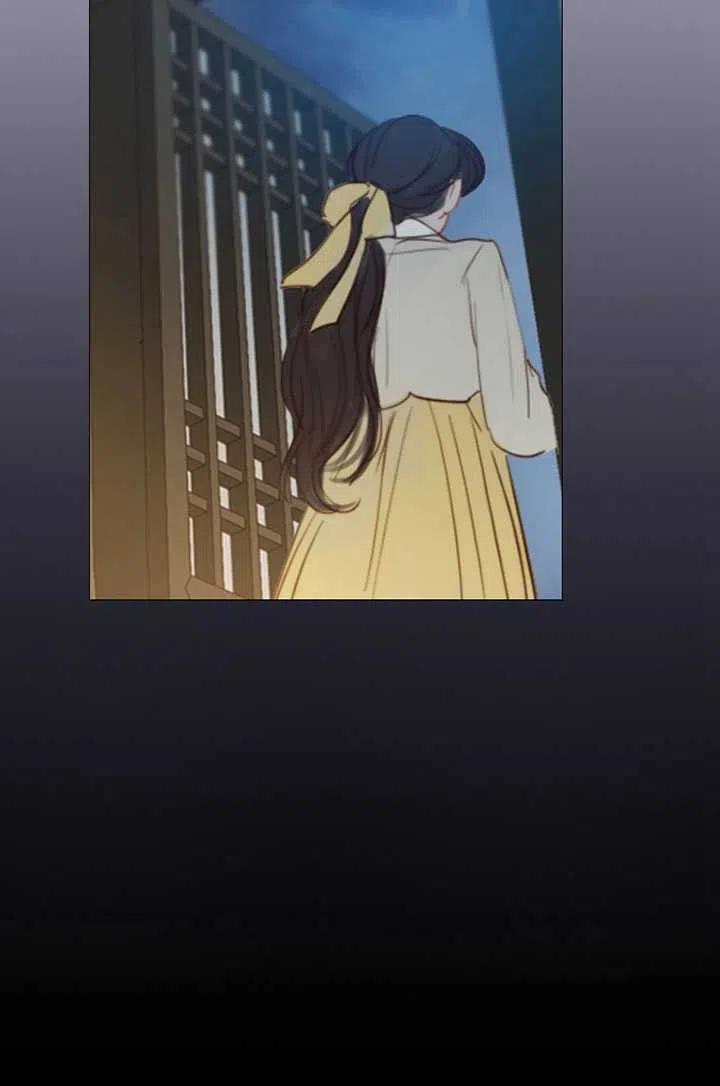 黑色冬季 - 第94話(2/2) - 6