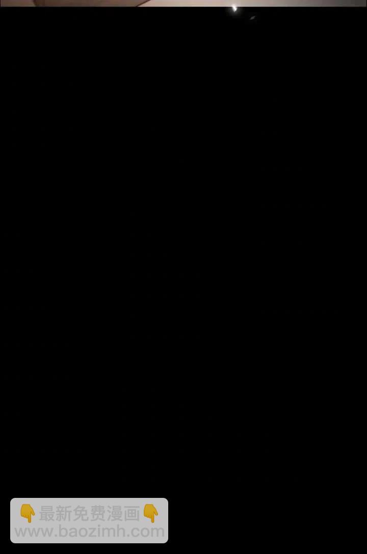 黑色冬季 - 第94話(2/2) - 8