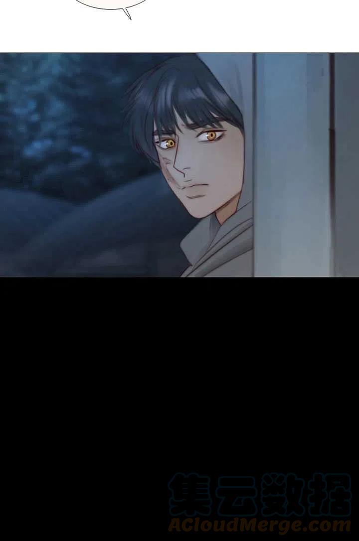 黑色冬季 - 第94話(2/2) - 7