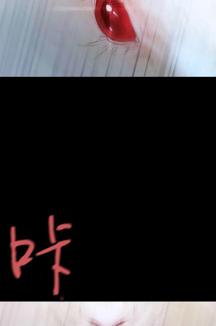 黑色冬季 - 第94話(2/2) - 4