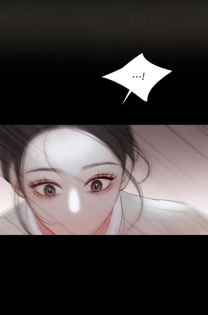 黑色冬季 - 第94話(2/2) - 8