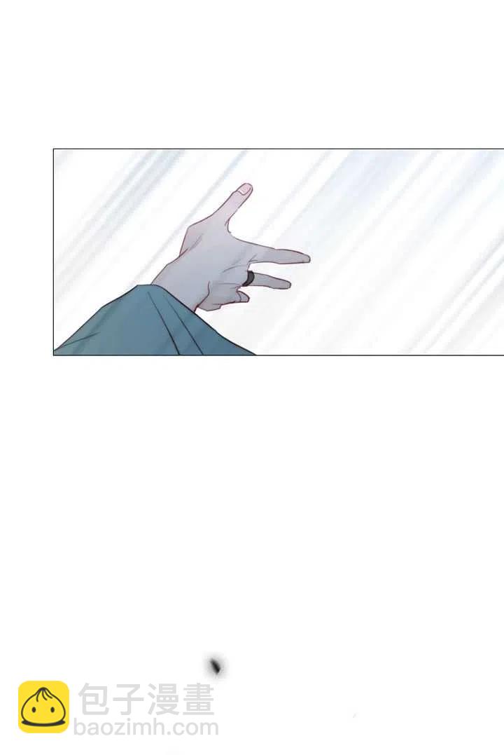 黑色冬季 - 第96話(1/2) - 3