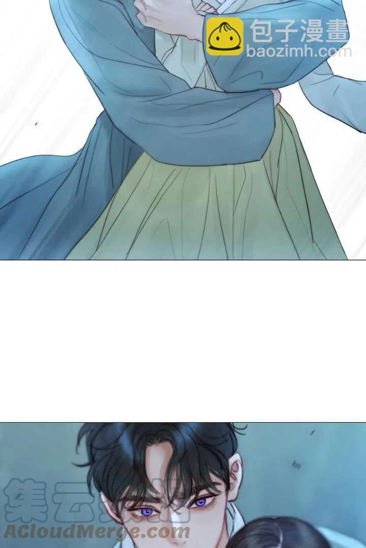 黑色冬季 - 第96話(1/2) - 5