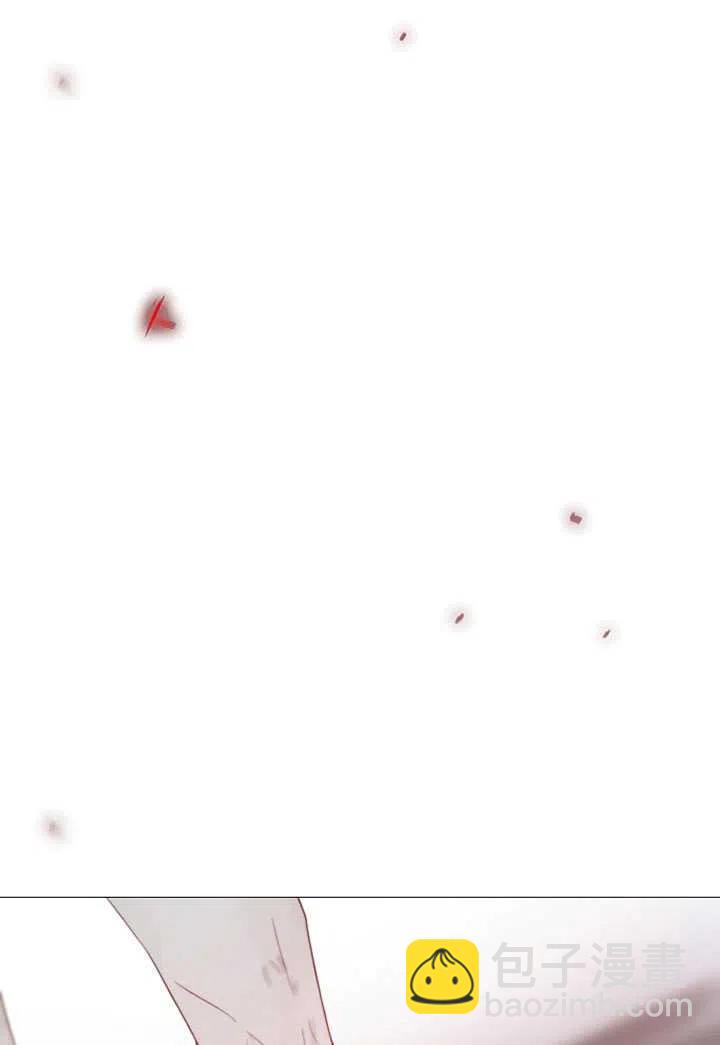 黑色冬季 - 第96話(1/2) - 7