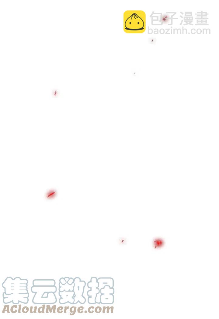 黑色冬季 - 第96話(1/2) - 1