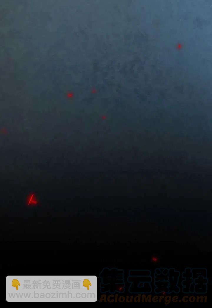 黑色冬季 - 第96話(2/2) - 6