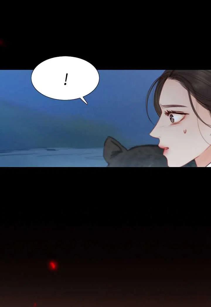 黑色冬季 - 第96話(2/2) - 1