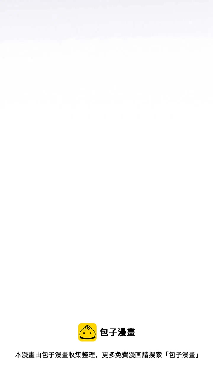 黑色冬季 - 第98話(2/2) - 6