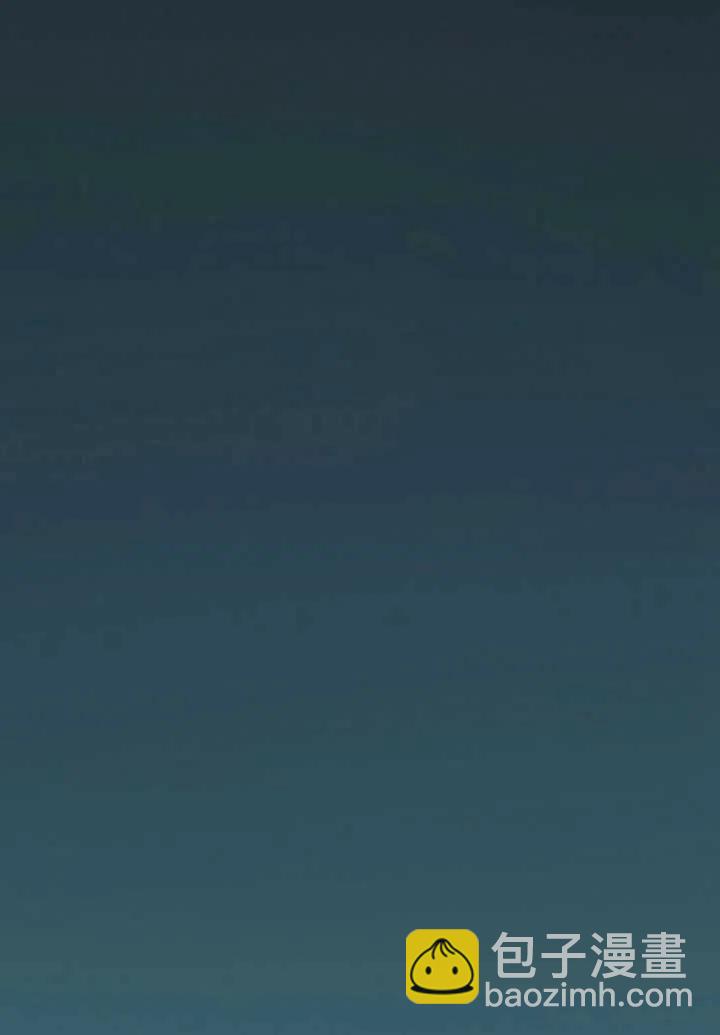 黑色冬季 - 第98話(1/2) - 2