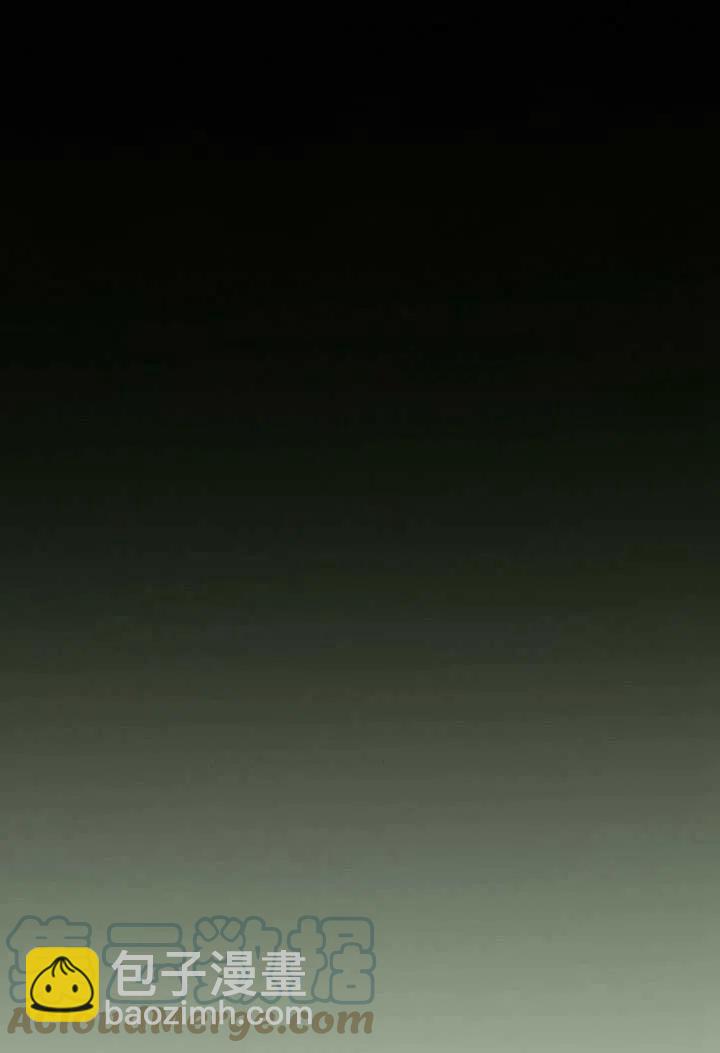 黑色冬季 - 第98話(1/2) - 1