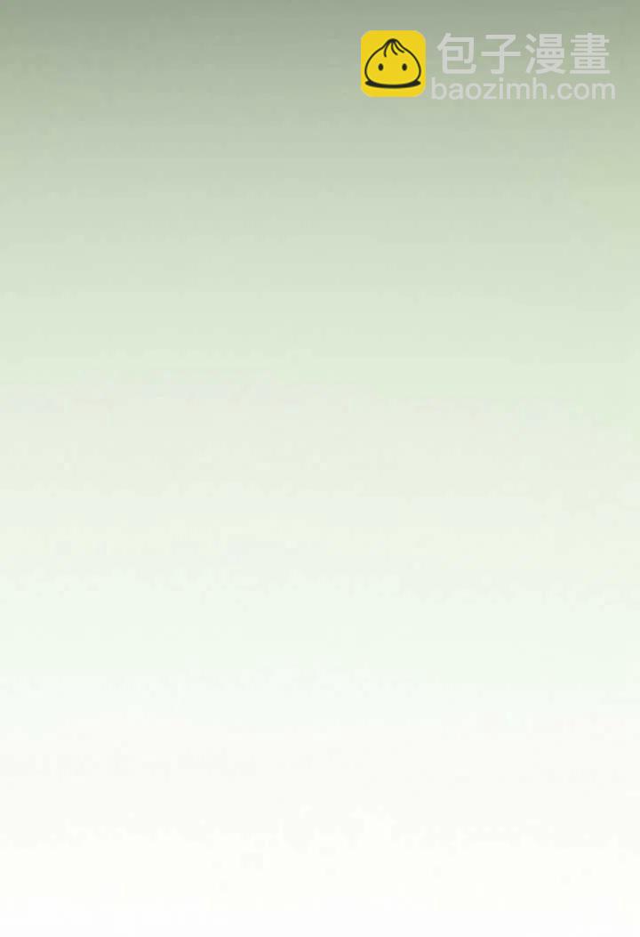 黑色冬季 - 第98話(1/2) - 2