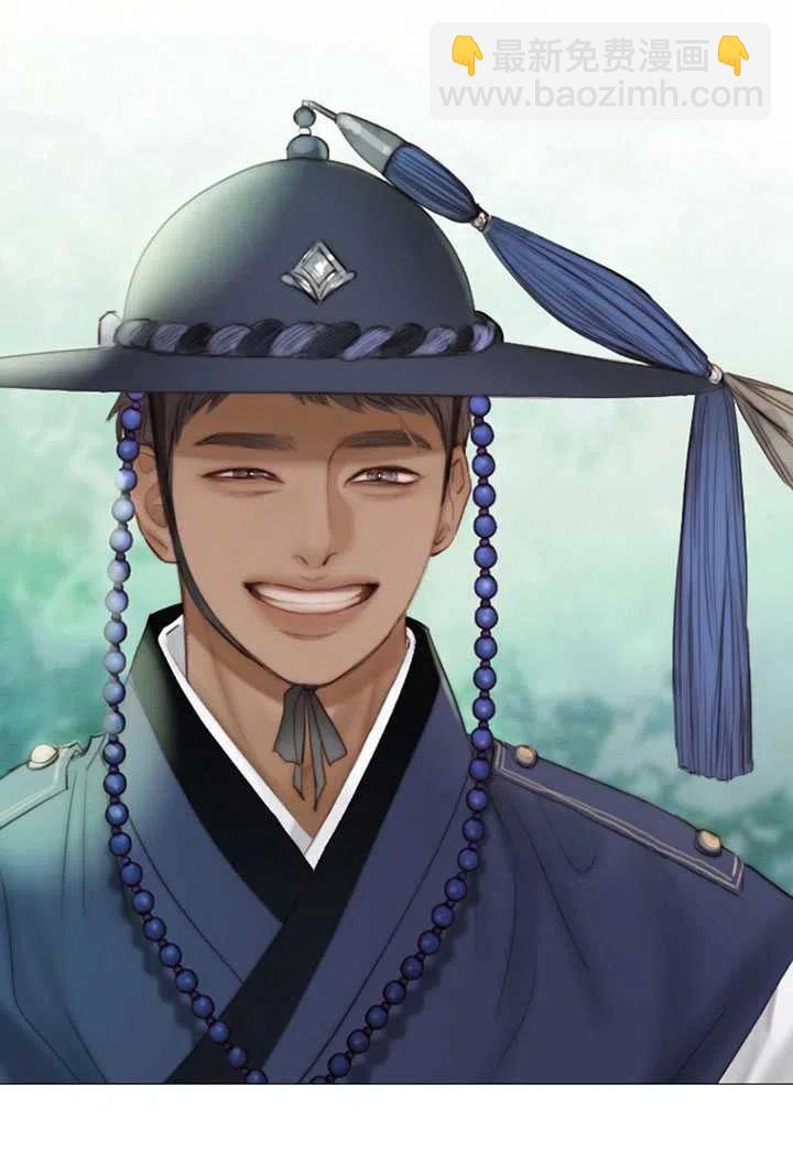 黑色冬季 - 第98話(1/2) - 8