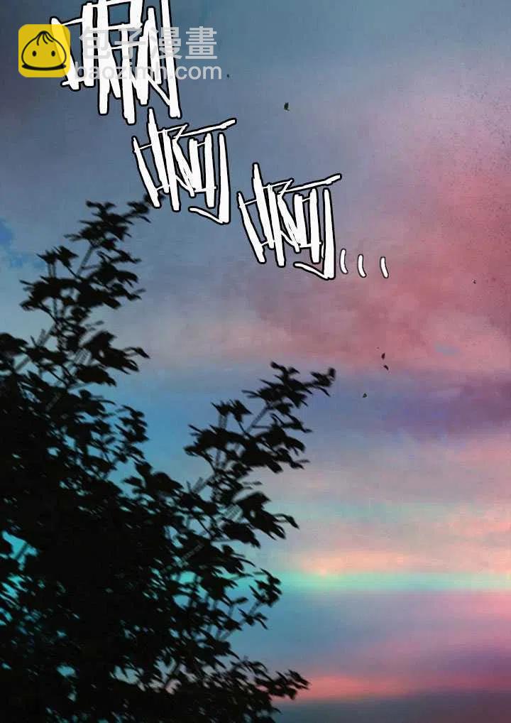 黑色冬季 - 第98話(2/2) - 8