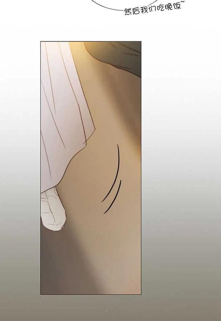 黑色冬季 - 第98話(2/2) - 1