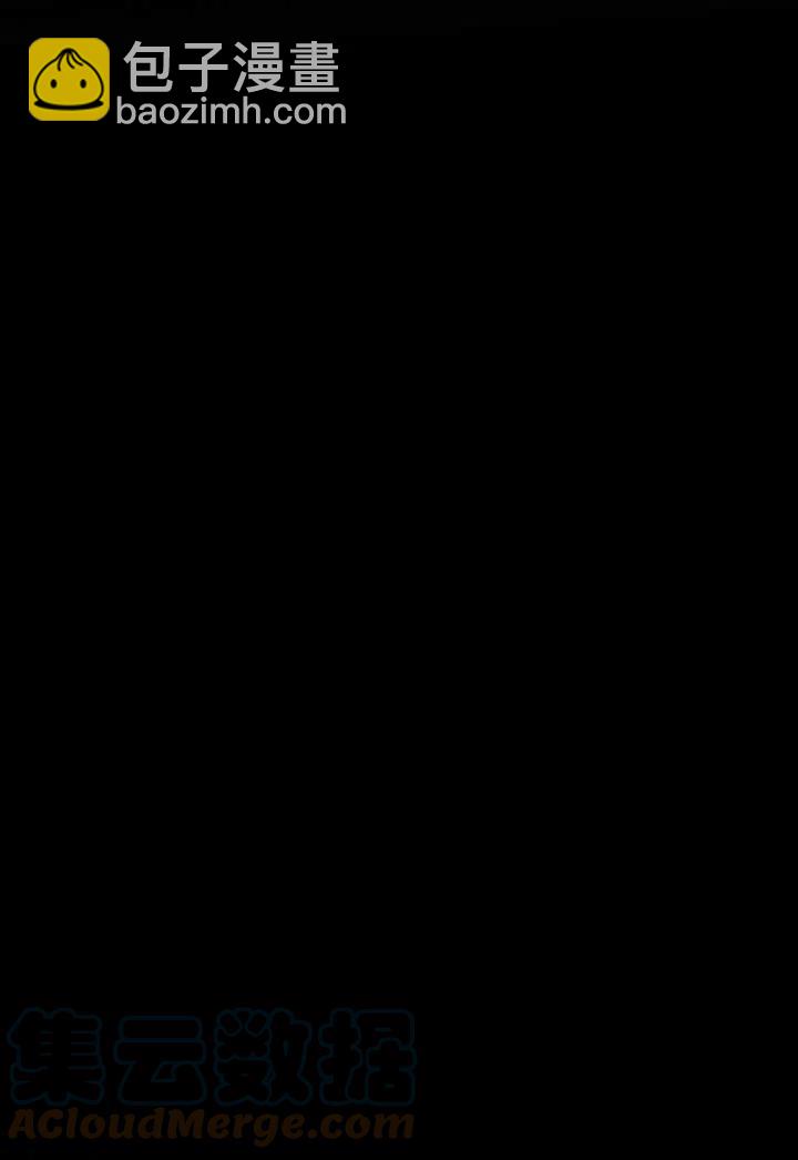 黑色冬季 - 第98話(2/2) - 3