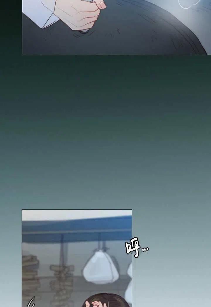 黑色冬季 - 第98話(2/2) - 5