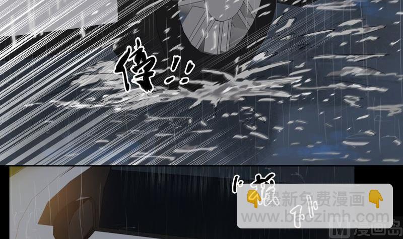 第1则 午夜来电-第1话