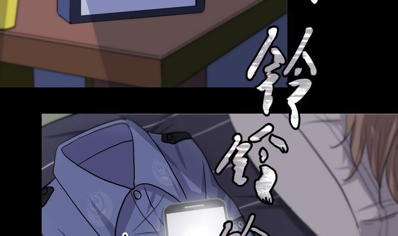 第1则 午夜来电-第1话