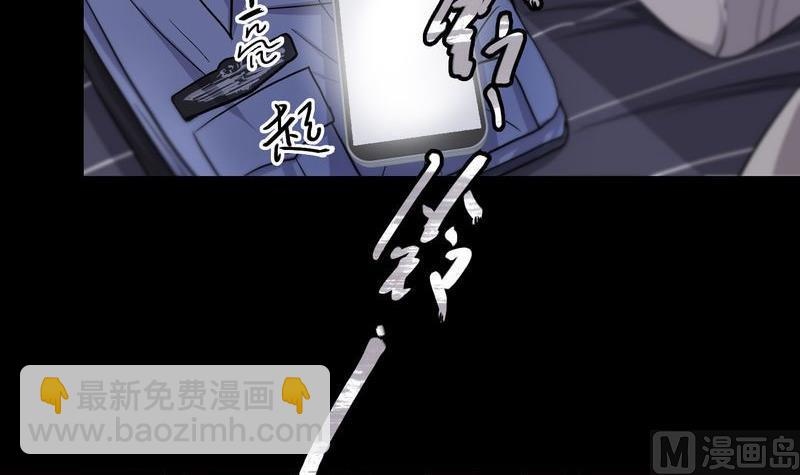 第1则 午夜来电-第1话