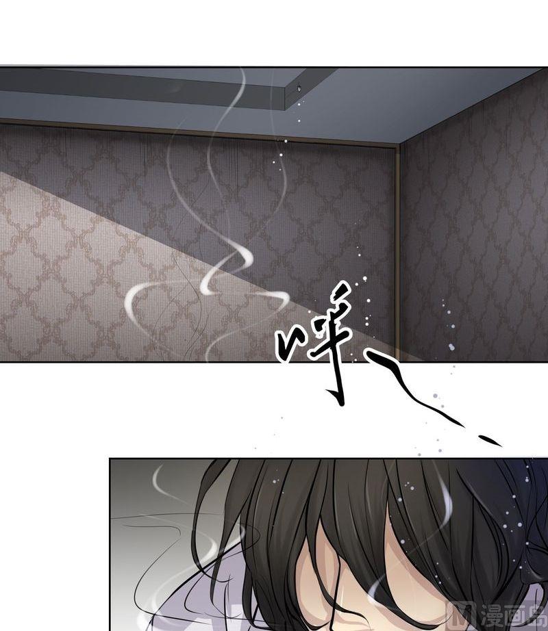 第15则：案发现场（二）-第15话