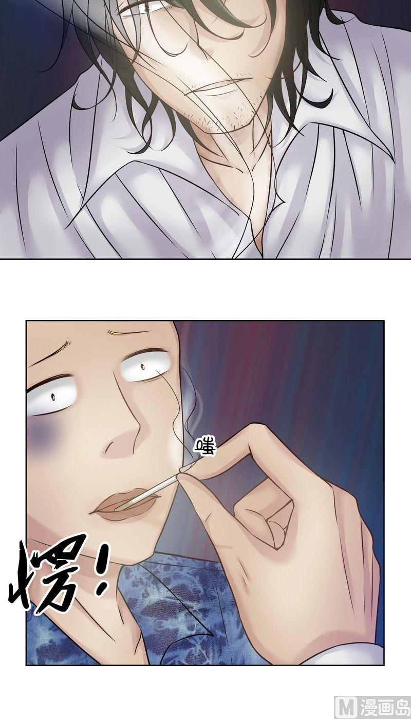 第19则：强X犯-第19话