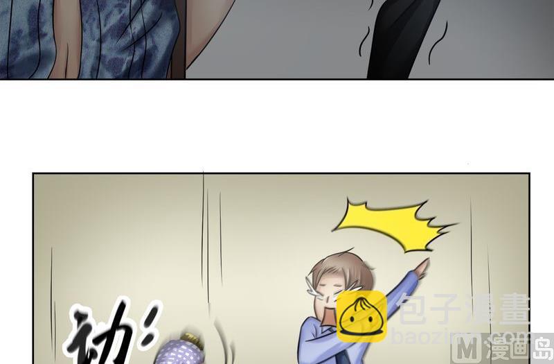 第21则：疯了-第21话