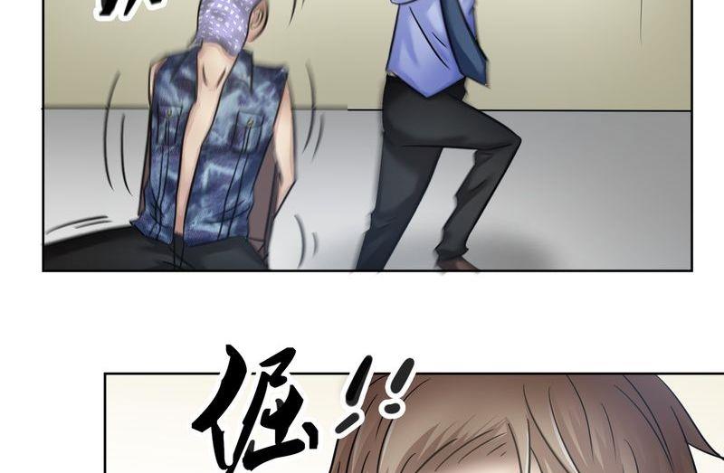 第21则：疯了-第21话