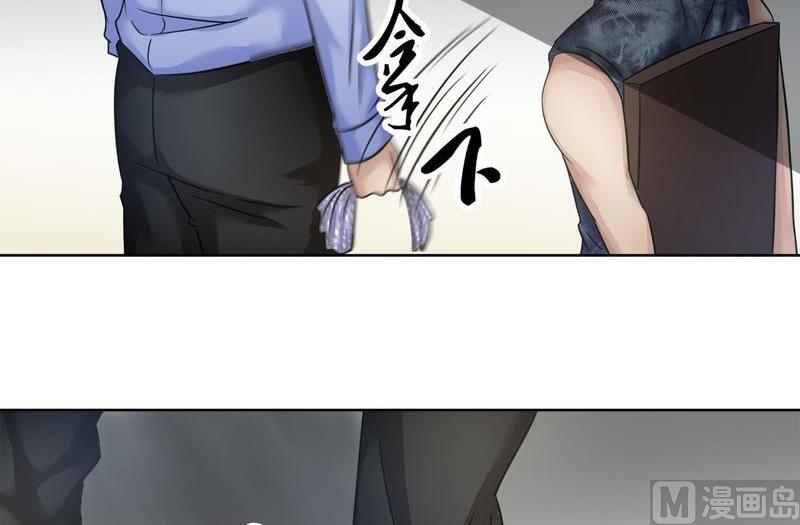 第21则：疯了-第21话