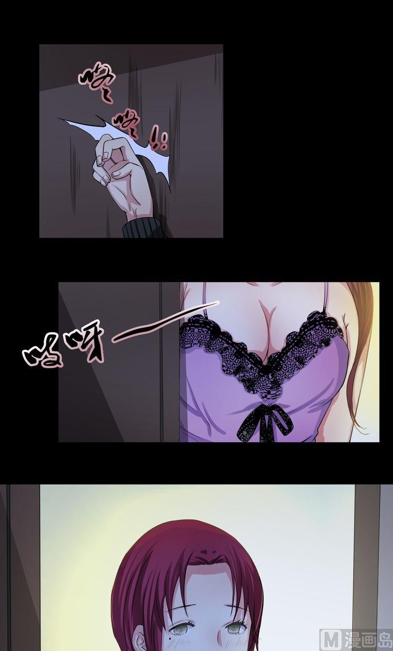 第25则：诡异的玲子姐（一）-第25话