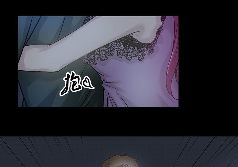 第25则：诡异的玲子姐（一）-第25话