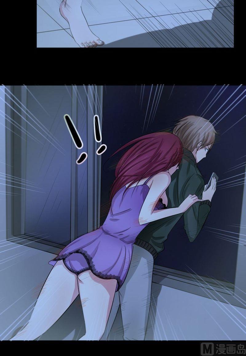 第27则：诡异的玲子姐（三）-第27话