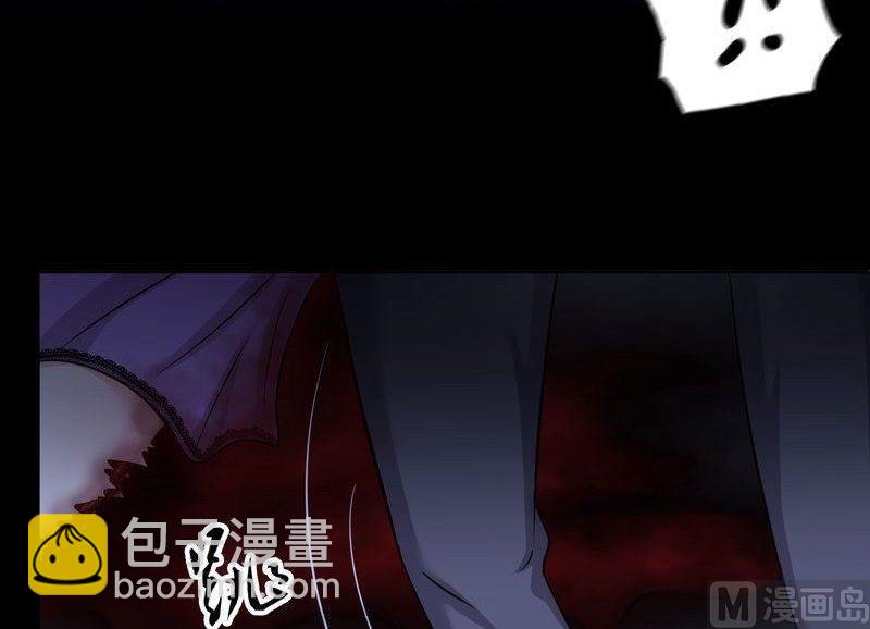 第29话 松绑-第29话