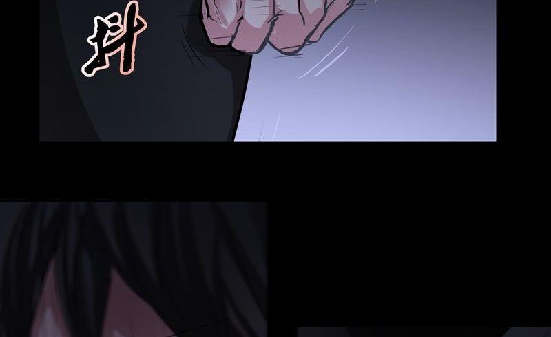 第33则：夜袭（三）-第33话