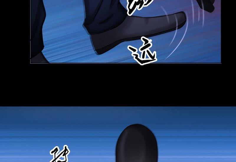 第33则：夜袭（三）-第33话