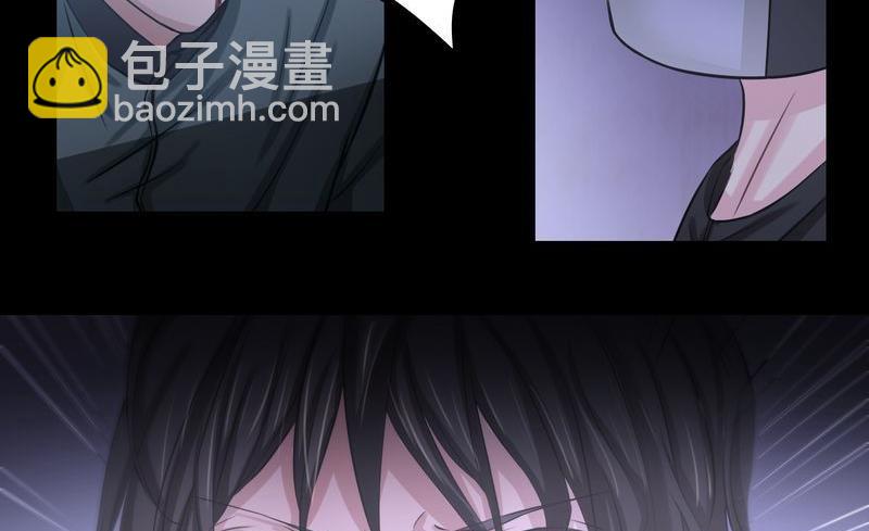 第33则：夜袭（三）-第33话