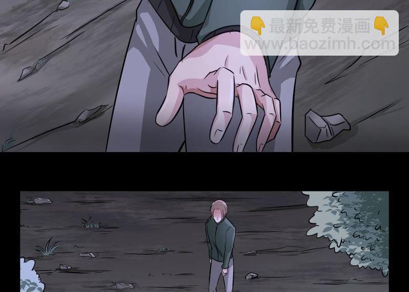 第40则：夜搏（一）-第39话