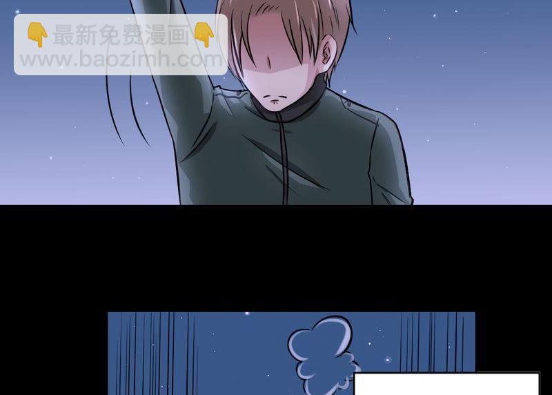 第40则：夜搏（一）-第39话